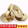 Grinding Disc for Polishing Wood Cutting Boards, Wood Tools, Polishing Wheel, Grinding Disc, Woodworking Tool