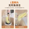 Long-Handled Blender Brush, Cleaning Brush, Cup Brush, Hard-Bristled Brush, Kitchen-Specific Soy Milk Machine Cleaning Brush, Cup Cleaning Tool