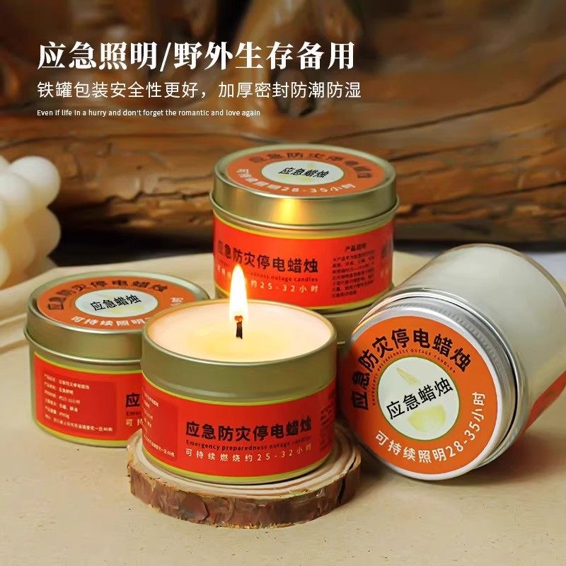 Emergency Windproof Candle, Smokeless and Odorless, Household Power Outage Lighting, Earthquake Emergency Disaster Prevention Candle, Emergency Survival