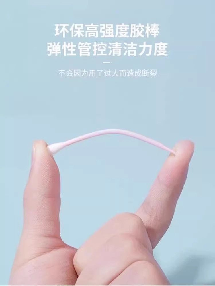 Cotton Swabs, Ear Picks, Cotton Swabs for Adults, Ear Cleaning Tools, Medical Ear Picks, Disposable Medical Ear Picks