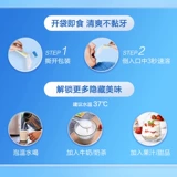 G Иммуноглобулиновые пробиотики для взрослых, детские кишечные женщины, лишенные беременные женщины-замораживаемые порошок Официальный флагманский магазин подлинный продукт