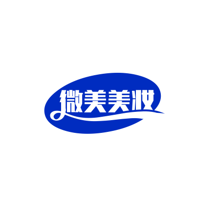薇美之服饰配件店的LOGO