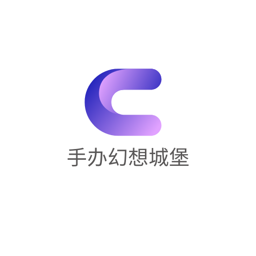 手办幻想城堡