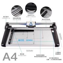 You can get excellent a4 roller paper cutter manual rolling paper cutter wheel cutter paper cutter paper cutting machine photo cutting