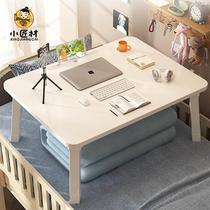 Bed table dormitory upper bunk desk for college students to put on the bed home bay window table desk study table foldable