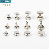 Spot single and double-sided bump nails willow nails silver copper iron metal round flat rivet buckle color mother-in-law buckle cap nail