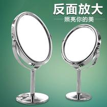 High-definition double-sided desktop vanity mirror stainless steel magnifying mirror vanity mirror small mirror office bedroom table rotating