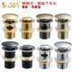 Golden drainer all copper pop-up basin washbasin washbasin drainer flip plate gold-plated leak plug