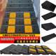 Outdoor curb rubber curb slope car upstairs pad speed bumper door sill slope simple solid color pad