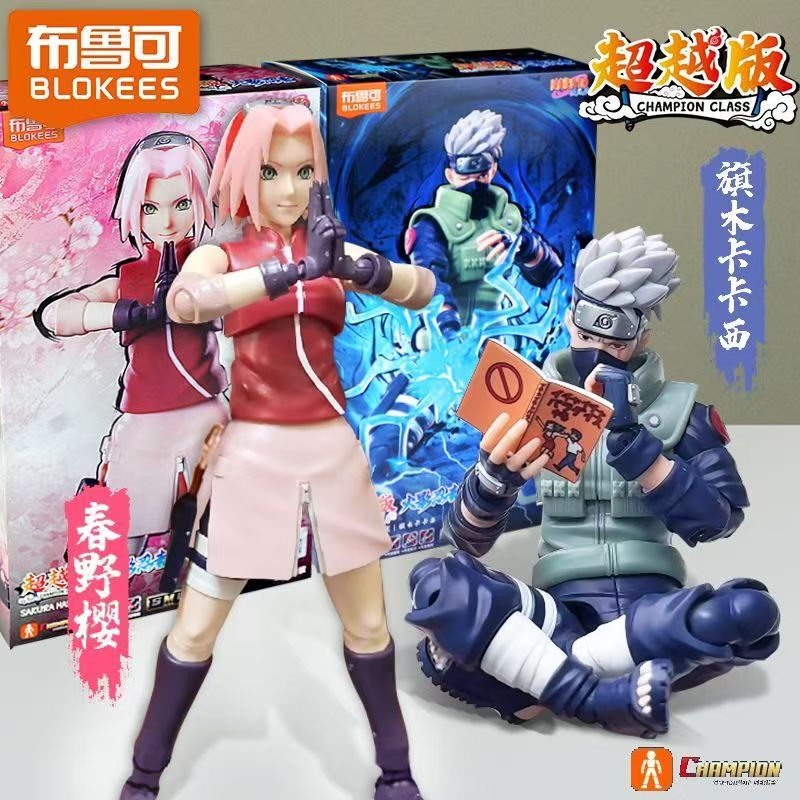 [in Stock] Brooko Naruto Beyond Edition Kakashi Haruno Sakura Assembly Model Doll Toy Official Edition