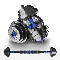 Electroplated dumbbell dumbbell mens fitness equipment for home use a pair of 10 15 20 30 40 kg adjustable exercise