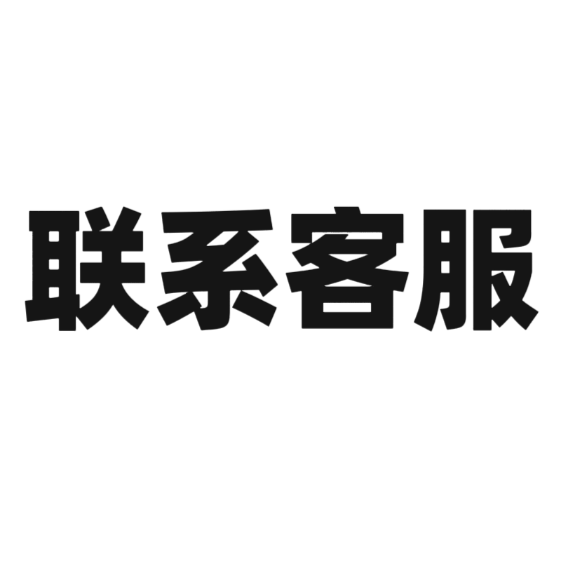 探索LolzTeam:从卢布兑换到游戏CDK的奇幻之旅_steam游戏_淘宝游戏网