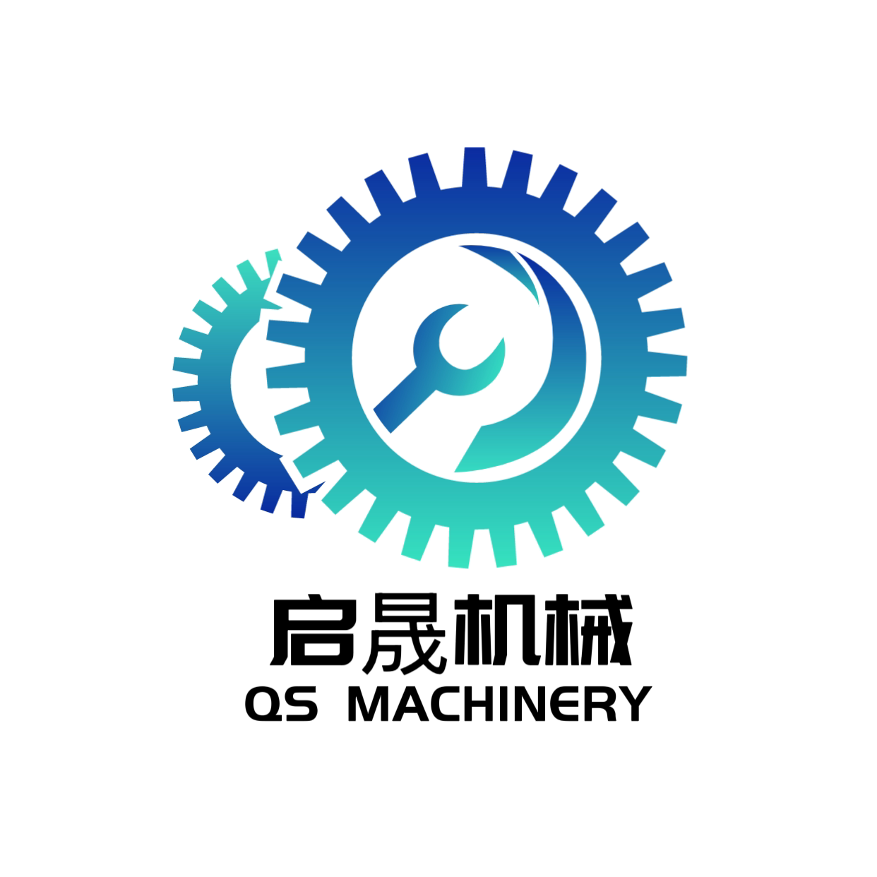 启晟机械配件