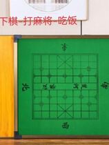 80x80桌面板两用棋盘桌面打麻将收纳多功能麻将桌面板正方形家用