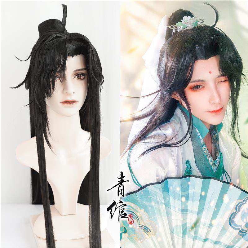 为爱发电!古风COS假发,风师娘娘同款真的香_COSPLAY配件_淘宝游戏网