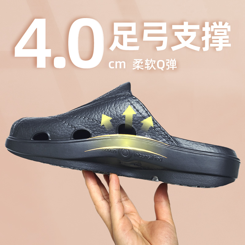 Niu Tou Brand Taiwan Potato Planet Eva Clogs for Men, Suitable for Outdoor Wear, with High Arch Support, Specially Designed for Flat Feet