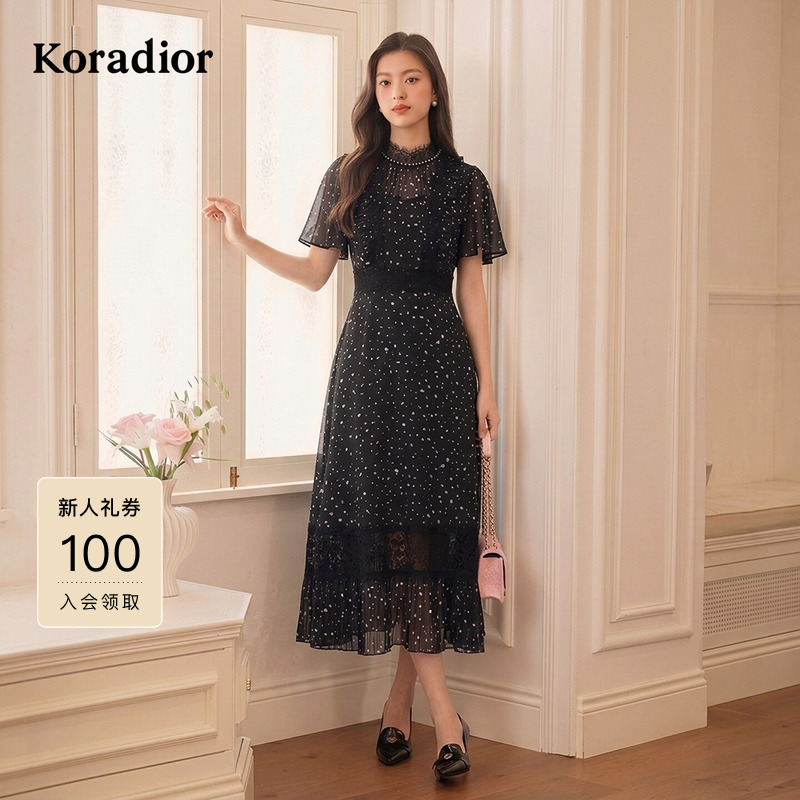 Koradior Elegant Polka Dot Dress Women's Mid-Length French Romantic Dress 2026 Autumn New Style Koradior Elegant Polka Dot Dress Women's Mid-Length French Romantic Dress 2026 Autumn New Style