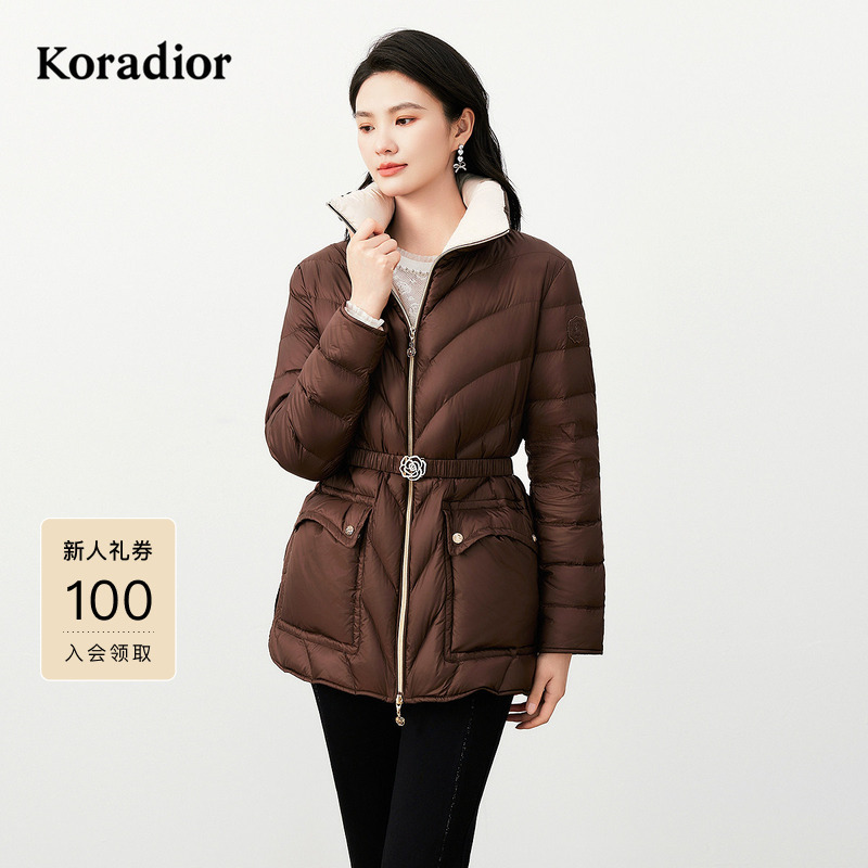 [Changbaishan Goose down] Koradior Same Style as in Mall 2024 Winter Elegant down Jacket for Women