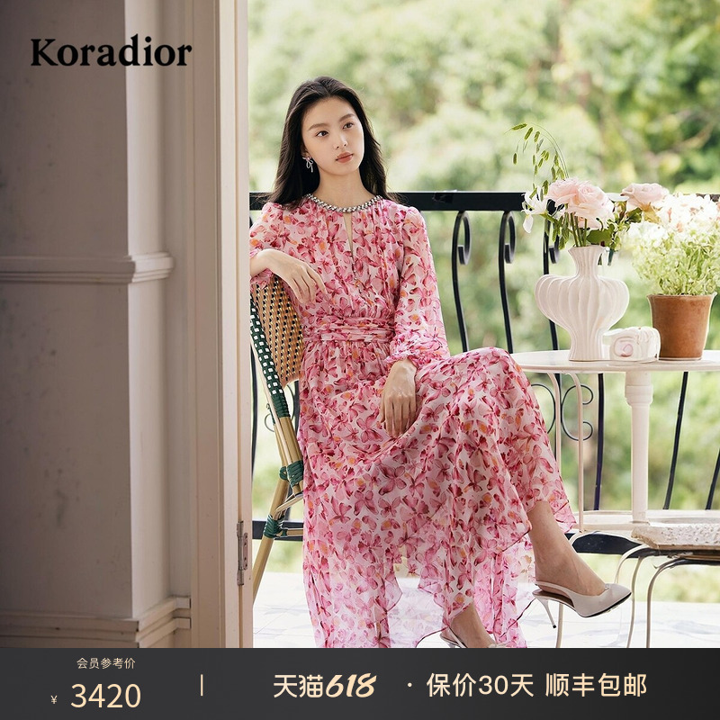 Kolaidier French Resort Style Swarovski Diamond Embellished Slim Long Chiffon Dress with Butterfly Print