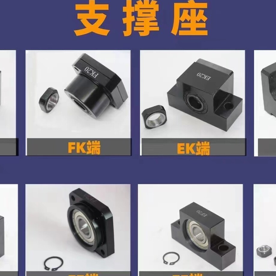 恒大传动的LOGO
