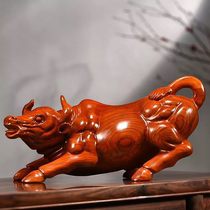 Rosewood carved cow ornaments mahogany zodiac Wall Street cow home decoration living room opening solid wood craft gifts