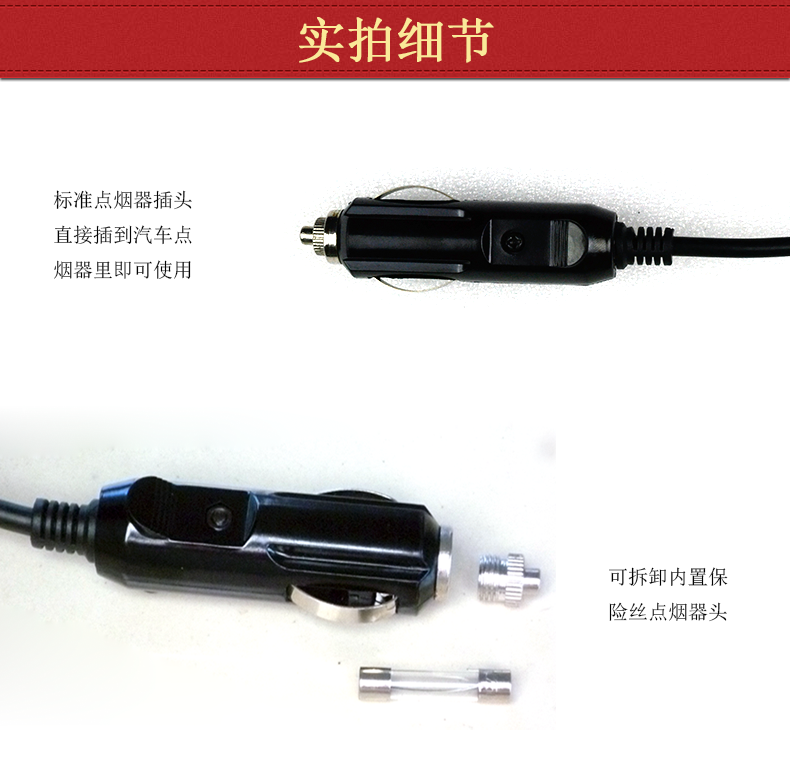 Dây kéo tủ lạnh gắn trên đầu xe lửa nhẹ hơn đầu cắm dây chuyển đổi nguồn DC dây nối cầu chì 10A - Âm thanh xe hơi / Xe điện tử may hut bui oto