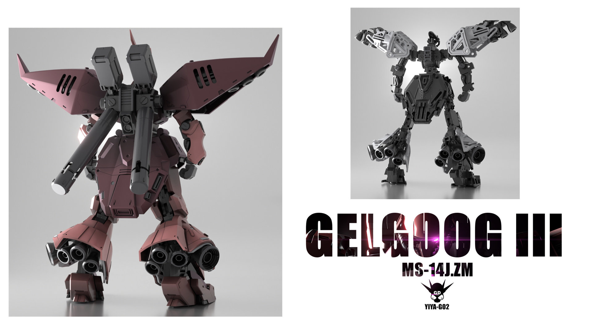 YIYA GELGOOG III MS 14J ZM 1/120 SCALE MODEL KIT FULL EQUIPMENT VER