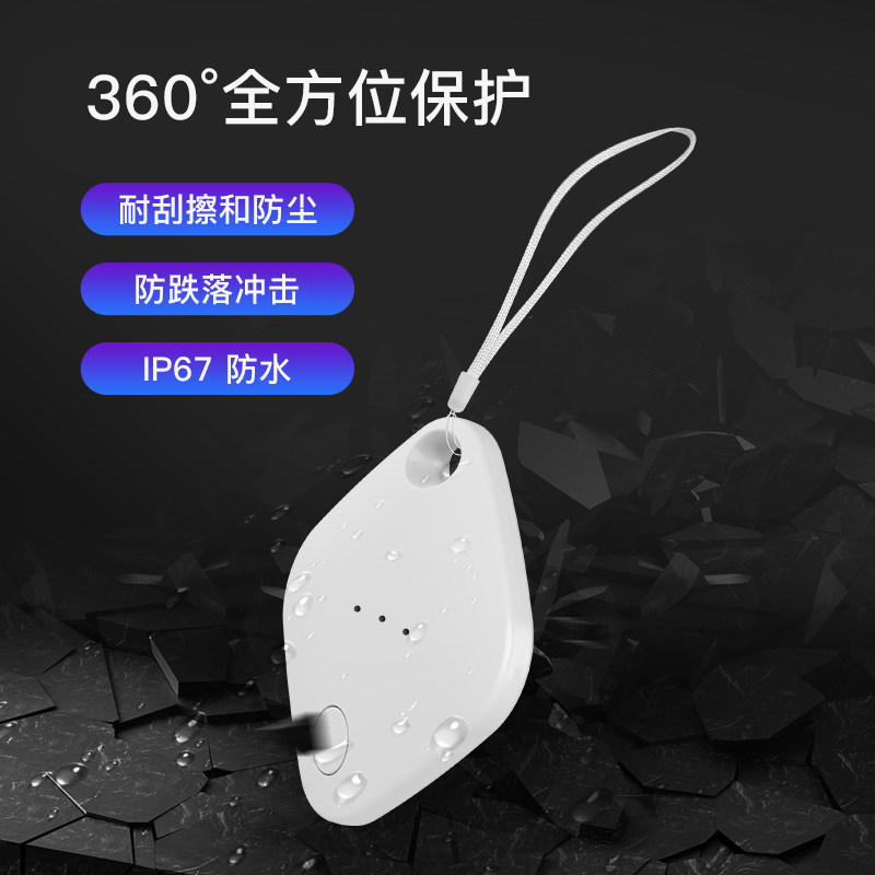 Huaqiangbei Airtag Anti-Lost Device Is Suitable for Apple's Pet Locator and Bicycle Tracker Replacement Model