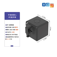 3 поколения робот Black (поддержка времени+программирование)