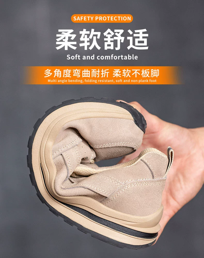 Genuine leather labor protection shoes, steel toe caps, anti-smash, anti-puncture work shoes, wear-resistant, high temperature resistant, anti-slip, anti-odor, welder protective shoes