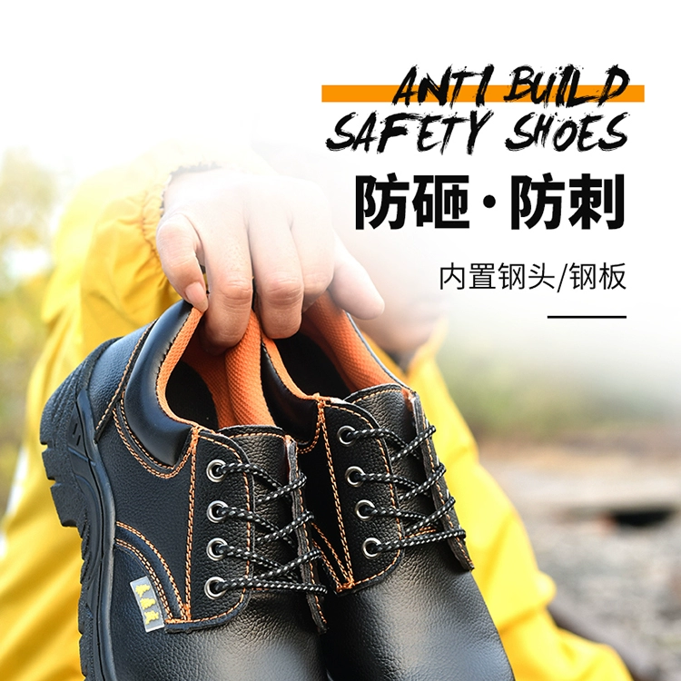 Labor protection shoes men's steel toe caps anti-smash and puncture-proof work shoes lightweight anti-slip wear-resistant construction site welder protective safety shoes