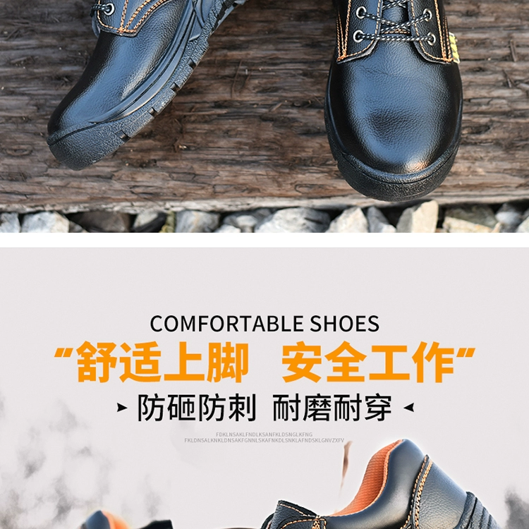 Labor protection shoes men's steel toe caps anti-smash and puncture-proof work shoes lightweight anti-slip wear-resistant construction site welder protective safety shoes
