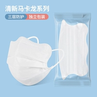 V Лицо белое