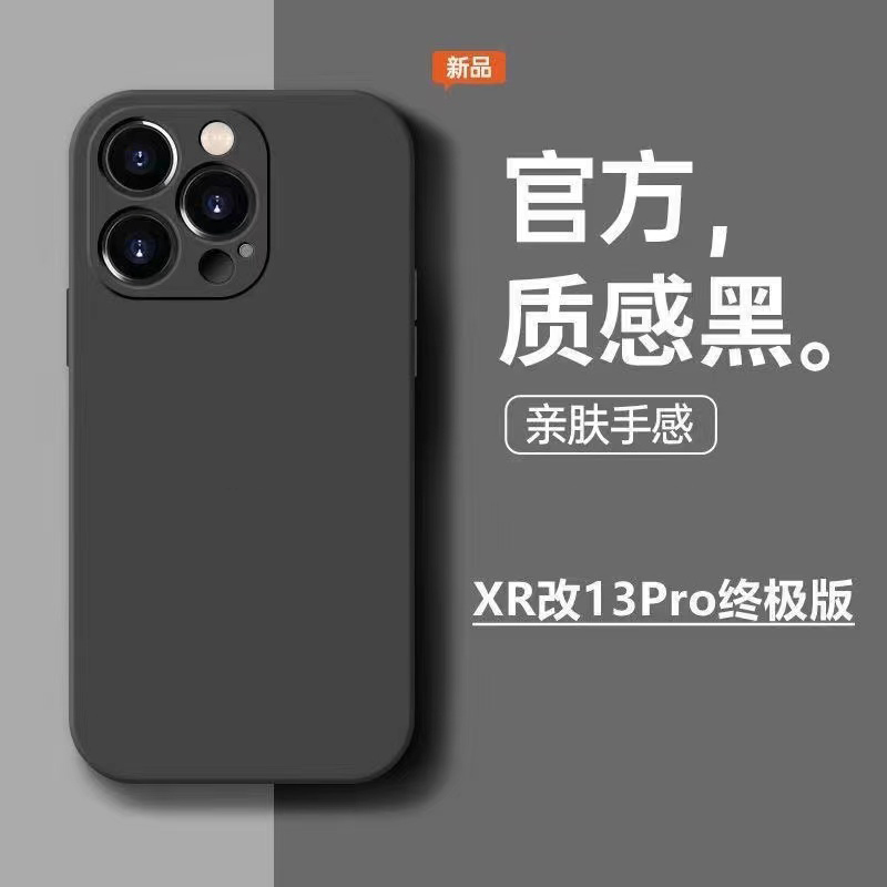 Suitable for Apple Xr Modified to 13 Pro Ultimate Version Phone Case, Xr Modified to 13 Pro Large Head Full-Cover Anti-Drop Soft Case with Precise Hole Soft Shell