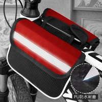 Повышенное стиль [красный] обновление профилактики дождя PU