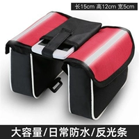 Обычный стиль [красный] с анти -световой полосой