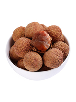 Dried lychees dried meat Putian new goods small meat thick bags specialty dry goods