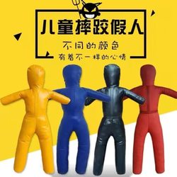 Children's Wrestling Training Dummy Brazilian Jiu-Jitsu Fighting Dummy Boxing Solid Humanoid Sandbag Fire Training Leather Man