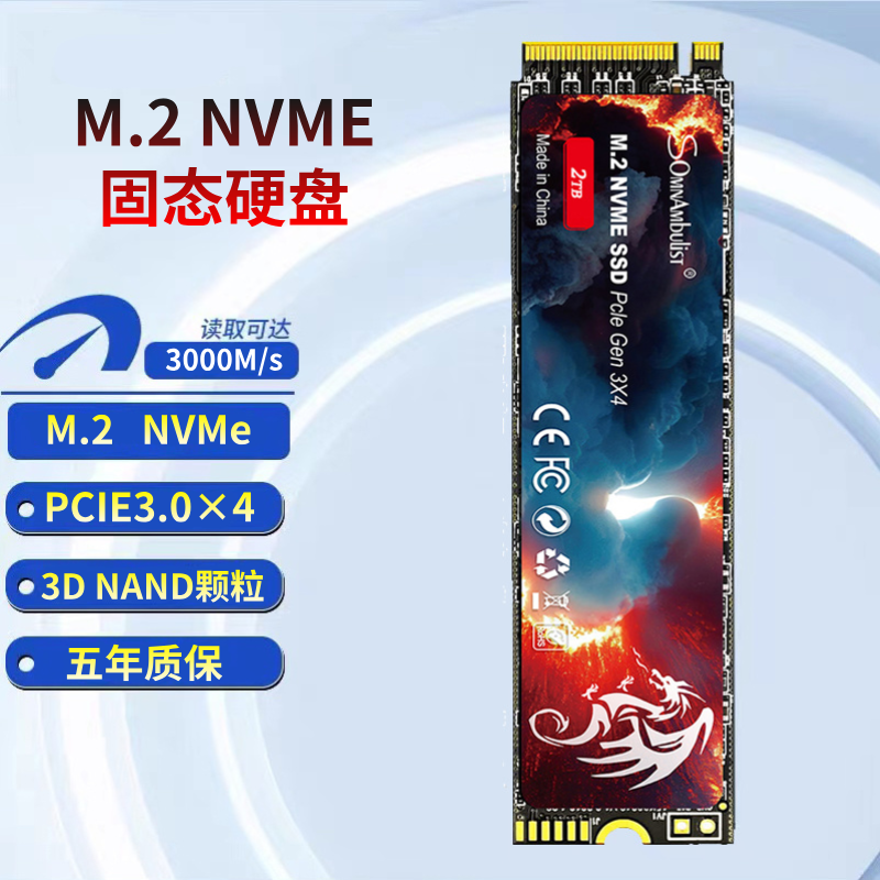 NVME PCIe3.0 M.2 Твердотельных накопителя 1T512GB для настольного ноутбука SSD m2 128G 256G