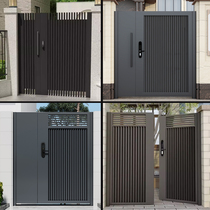 Porte de cour de villa personnalisée simple en aluminium en acier inoxydable jardin de campagne auto-construit double ouverture simple porte de cour en fer forgé