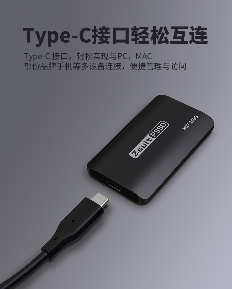 Newman 500GB mobile hard drive applies with clear wind and elegant black USB3 2 0 5-inch mobile hard drive-Taobao