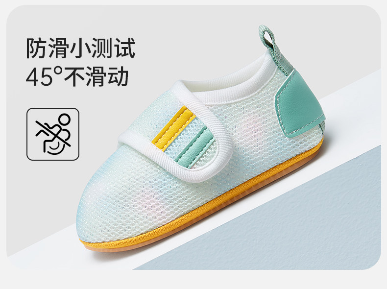宝宝学步鞋婴儿春秋夏款地板鞋儿童室内防滑软底地板袜婴幼儿鞋子 — 7