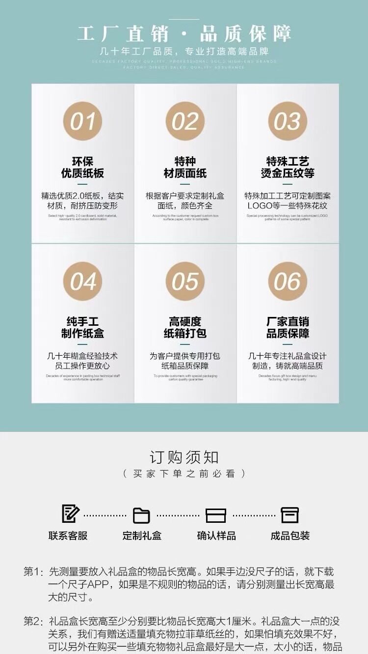 картон 磁吸翻盖礼品盒定制黑色香水精油书型盒印刷logo化妆品包装盒定做