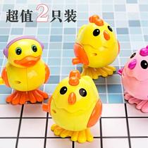 Child upper chain clockwork Chicken Frog 80 back nostalgic Previous string Jumping Cock Frog on a Stiffness Toy Will Run Animal Baby