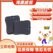 DS-TMG034 033 Sea Conway gate car detector Anti-smashing trigger radar to effectively prevent smashing car smashed people