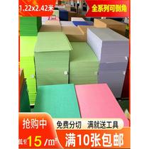 Polyester fiber sound-absorbing board wall decoration material kindergarten piano room bedroom home KTV flame retardant sound insulation board