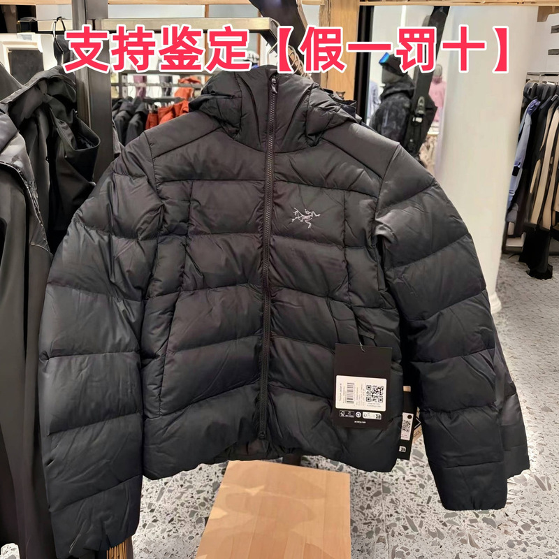 Authentic Arcteryx Thorium Jackethoody Warm Hooded Zipper down Jacket for Women Authentic Arcteryx Thorium Jackethoody Warm Hooded Zipper down Jacket for Women