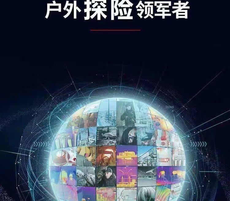 Тепловизор 【新款德国技术】高清红外热成像仪户外专用热点追踪黑夜看得清 OTHE