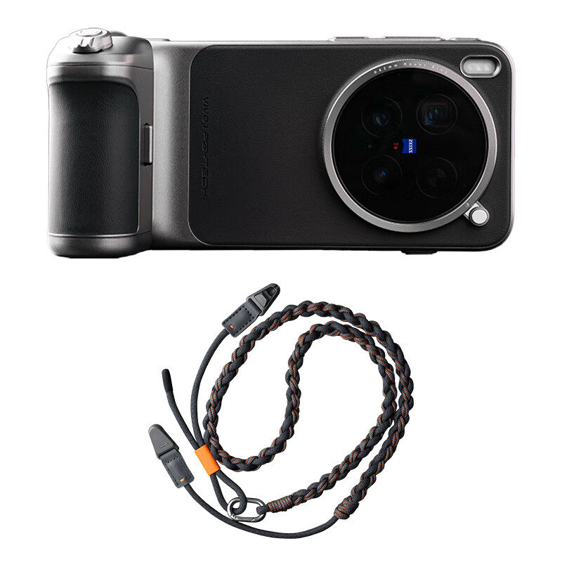 Pgytech Professional Imaging Kit Is Suitable for Vivo X300 Pro Mobile Phone Holder, Camera Assistant with Zoom Function