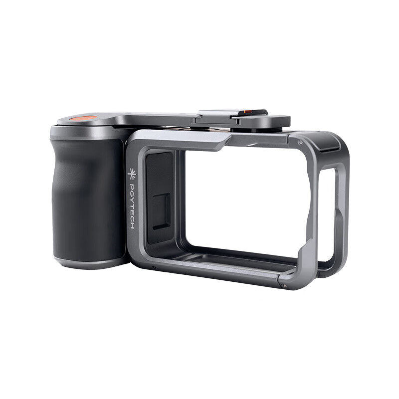 Pgytech Action Camera Cage Suitable for Osmo Action 6 Street Photography Handle Set Metal Protective Frame